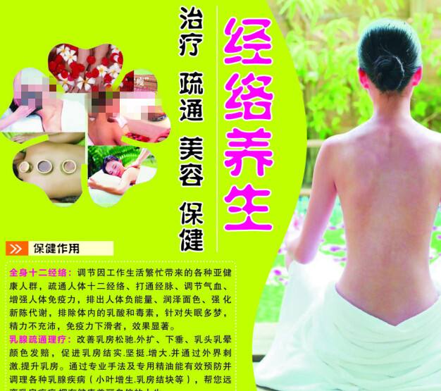 比洛克西制作假证